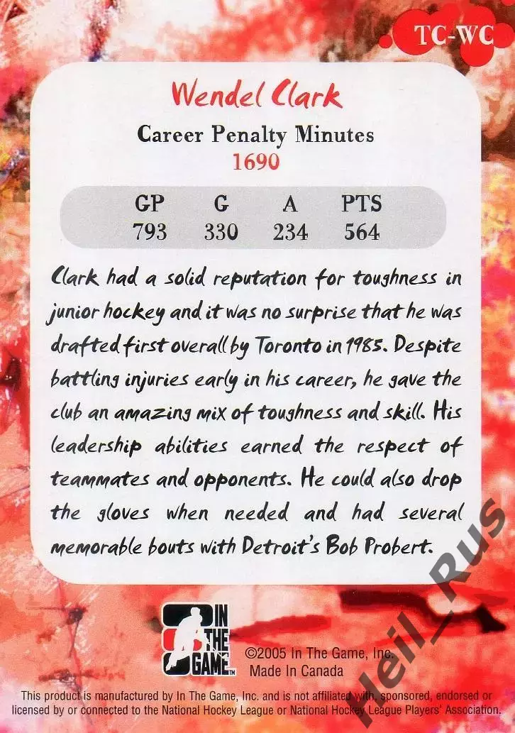 Хоккей. Карточка Wendel Clark/Уэндел Кларк Toronto Maple Leafs/Торонто NHL/НХЛ 1