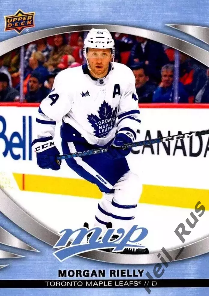 Хоккей Карточка Morgan Rielly/Морган Райлли Toronto Maple Leafs/Торонто; NHL/НХЛ