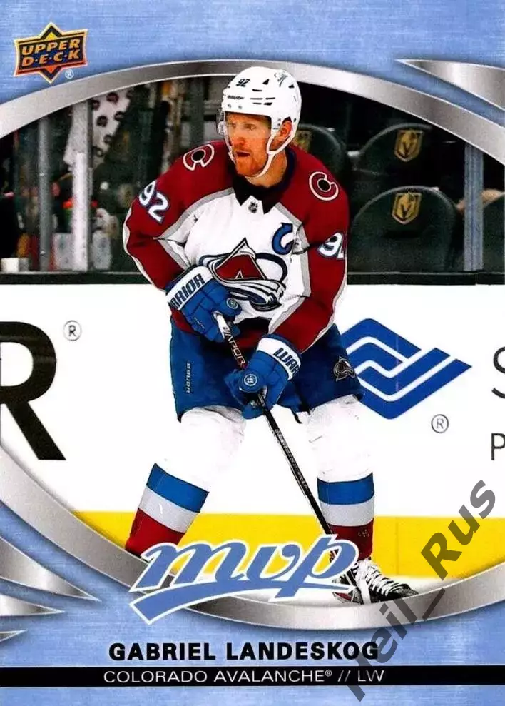 Хоккей; Карточка Габриэль Ландескуг Colorado Avalanche/Колорадо Эвеланш НХЛ/NHL