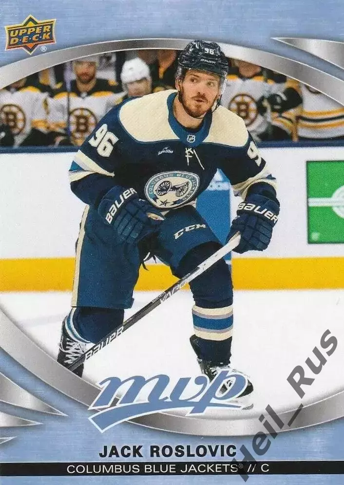 Карточка Jack Roslovic/Джек Рословик (Columbus Blue Jackets/Коламбус) НХЛ - NHL
