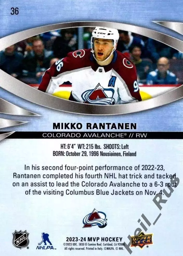 Хоккей. Карточка Микко Рантанен (Colorado Avalanche/Колорадо Эвеланш) NHL/НХЛ 1