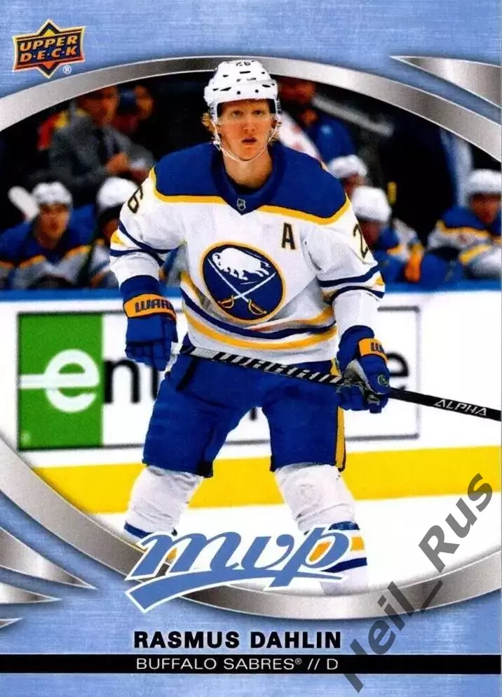 Хоккей Карточка Rasmus Dahlin/Расмус Далин Buffalo Sabres Баффало Сейбрз НХЛ NHL
