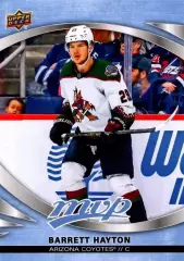 Хоккей; Карточка Barrett Hayton/Барретт Хэйтон (Arizona Coyotes/Аризона) НХЛ/NHL