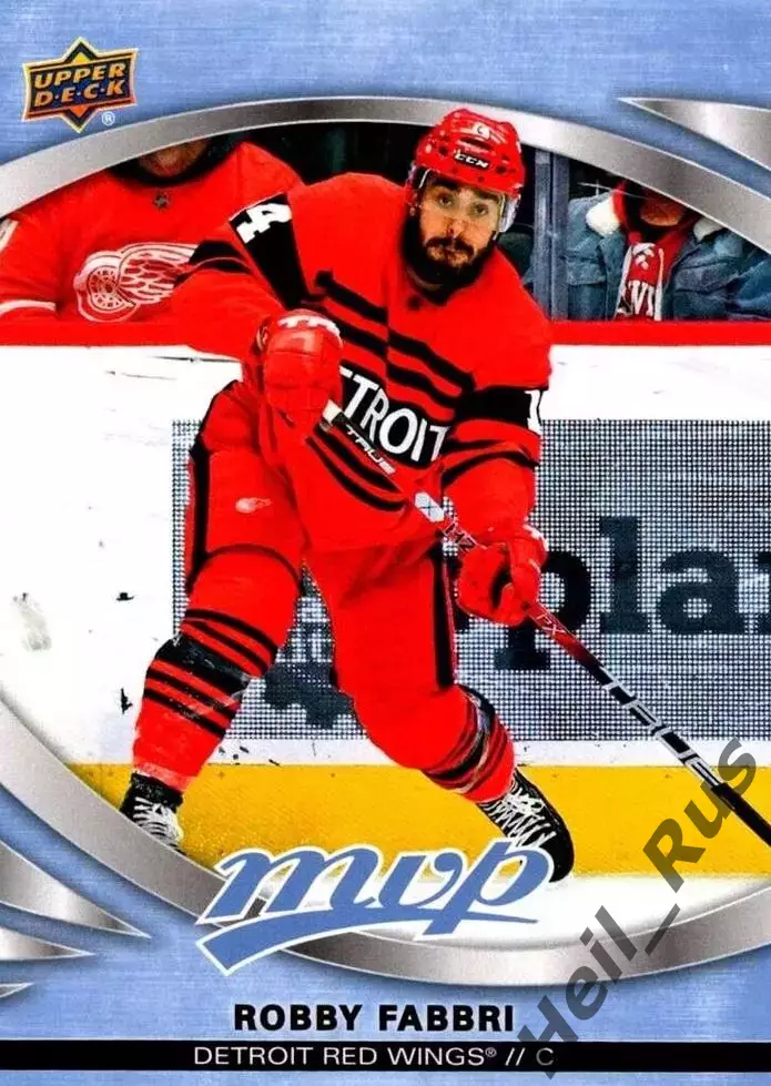 Хоккей. Карточка Robby Fabbri/Робби Фаббри (Detroit Red Wings/Детройт) НХЛ/NHL