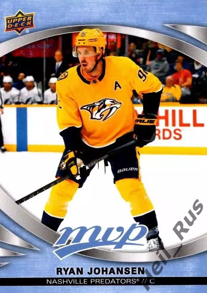 Хоккей. Карточка Райан Джохансен (Nashville Predators/Нэшвилл Предаторз) НХЛ/NHL