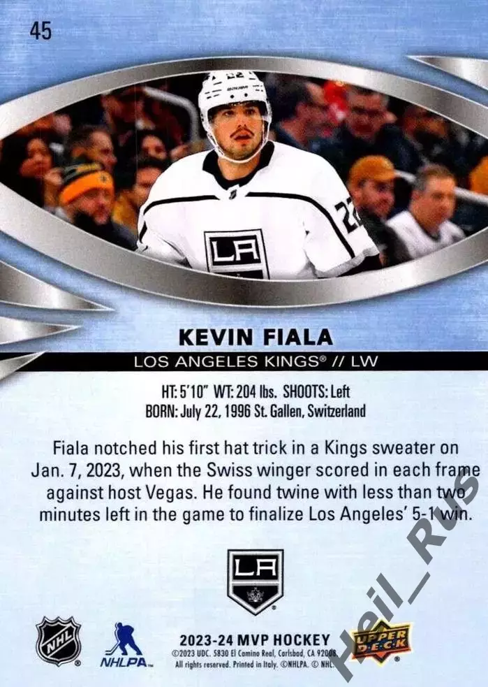 Карточка Kevin Fiala/Кевин Фиала (Los Angeles Kings/Лос-Анджелес Кингз) NHL НХЛ 1