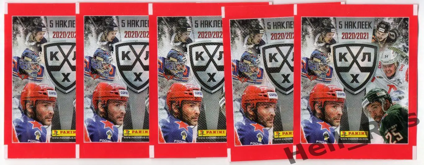 Хоккей. Наклейки / стикеры. 5 запечатанных пакетиков Panini/Панини КХЛ 2020-2021