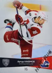 Хоккей. Карточка Артур Каюмов (Локомотив Ярославль) КХЛ/KHL сезон 2022/23 SeReal