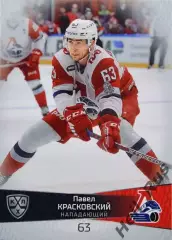 Хоккей. Карточка Павел Красковский (Локомотив Ярославль) КХЛ/KHL 2022/23 SeReal