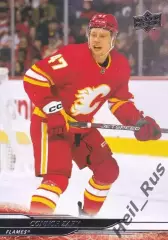 Хоккей. Карточка Connor Zary/Коннор Зари (Calgary Flames/Калгари Флэймз) NHL/НХЛ