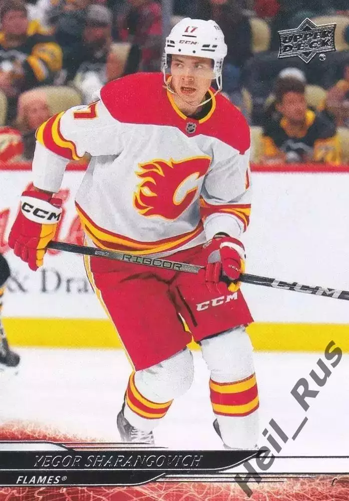 Карточка Егор Шарангович Calgary Flames/Калгари Флэймз, Динамо Минск НХЛ/NHL КХЛ