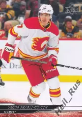 Карточка Егор Шарангович Calgary Flames/Калгари Флэймз, Динамо Минск НХЛ/NHL КХЛ