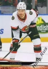 Хоккей. Карточка Артем Зуб Ottawa Senators/Оттава Сенаторз, Амур/СКА НХЛ/NHL/КХЛ