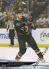 Карточка Nick Bjugstad/Ник Бьюгстад (Arizona Coyotes/Аризона, Utah/Юта) НХЛ/NHL