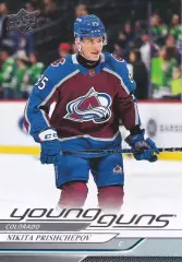 Карточка Никита Прищепов Colorado Avalanche/Колорадо, Русские Витязи НХЛ/NHL/МХЛ