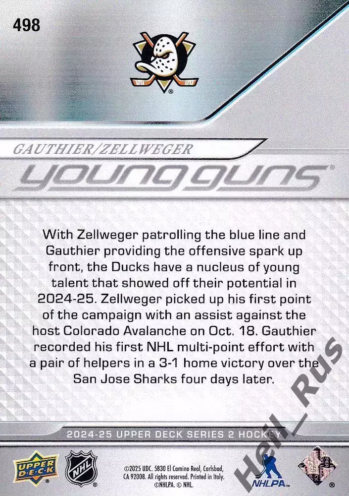 Хоккей. Карточка Каттер Готье/Олен Зеллвегер Anaheim Ducks/Анахайм Дакс НХЛ/NHL 1