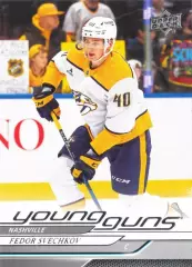 Карточка Федор Свечков (Нэшвилл Предаторз, Лада/СКА/Спартак/Химик) NHL/НХЛ/КХЛ