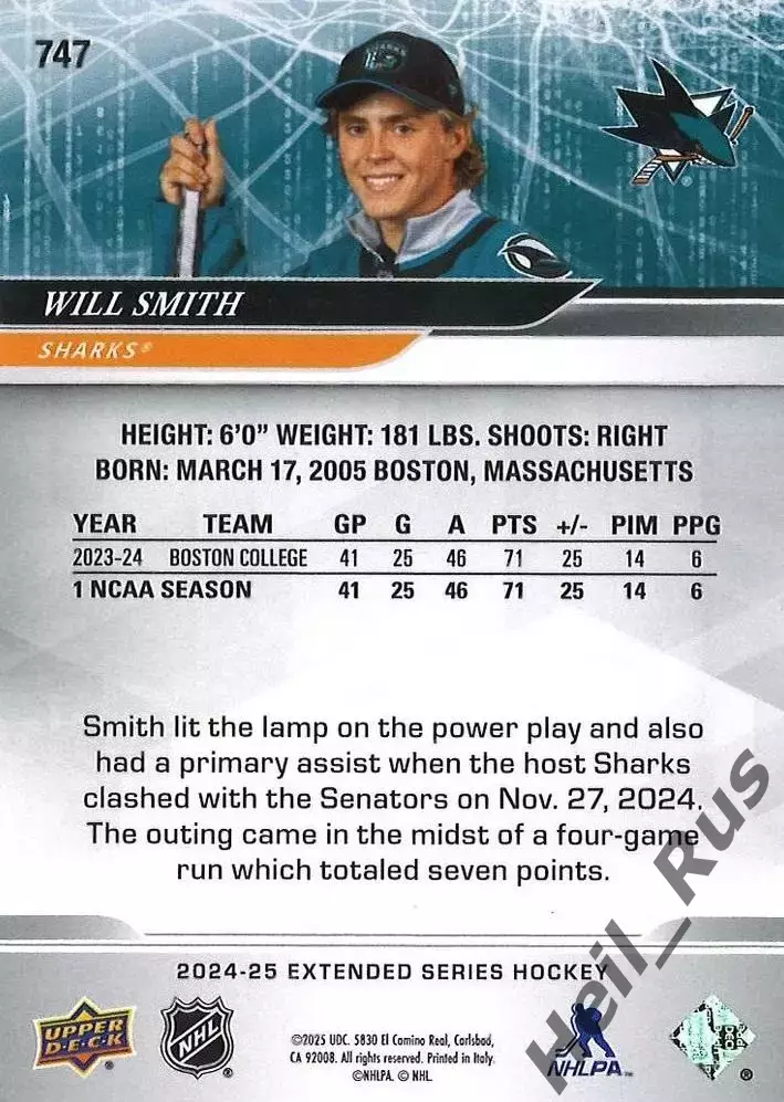 Хоккей. Карточка Will Smith/Уилл Смит (San Jose Sharks/Сан-Хосе Шаркс) НХЛ/NHL 1