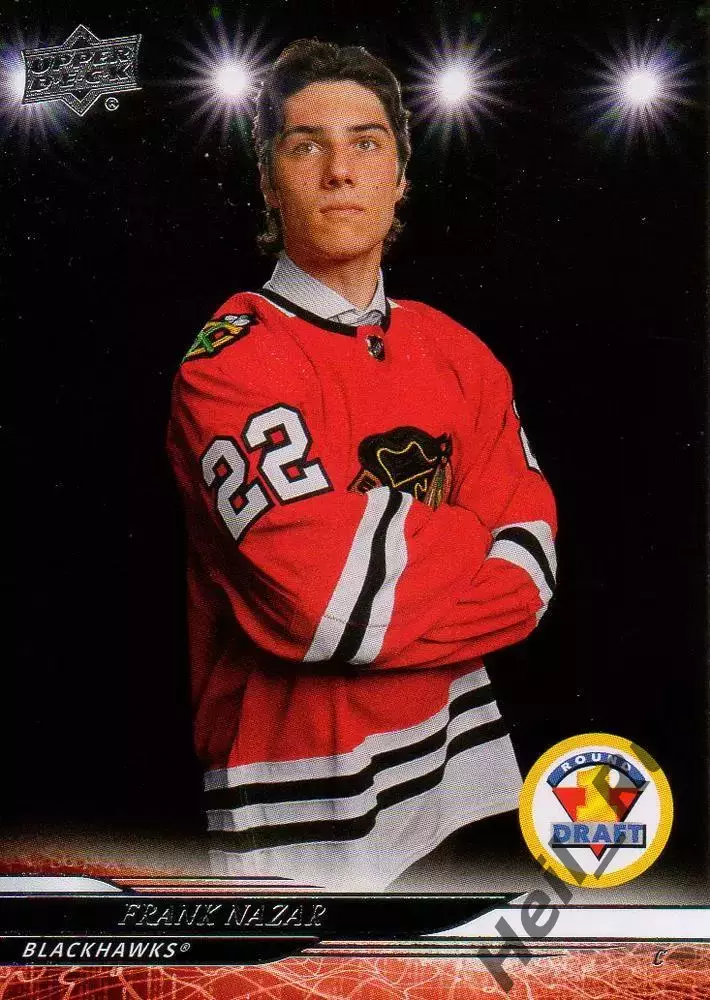 Карточка Frank Nazar/Фрэнк Назар (Chicago Blackhawks/Чикаго Блэкхокс) НХЛ/NHL