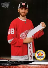 Карточка Sebastian Cossa/Себастьян Косса (Red Wings/Детройт Ред Уингз) НХЛ/NHL