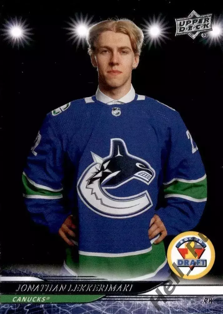 Хоккей. Карточка Юнатан Леккеримяки (Vancouver Canucks/Ванкувер Кэнакс) НХЛ/NHL