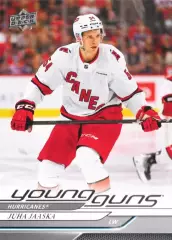 Карточка Juha Jaaska/Юха Яаскя (Carolina Hurricanes/Каролина Харрикейнз) НХЛ/NHL