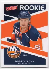 Карточка Dustin Kohn/Дастин Кон (New York Islanders/Нью-Йорк Айлендерс) НХЛ/NHL