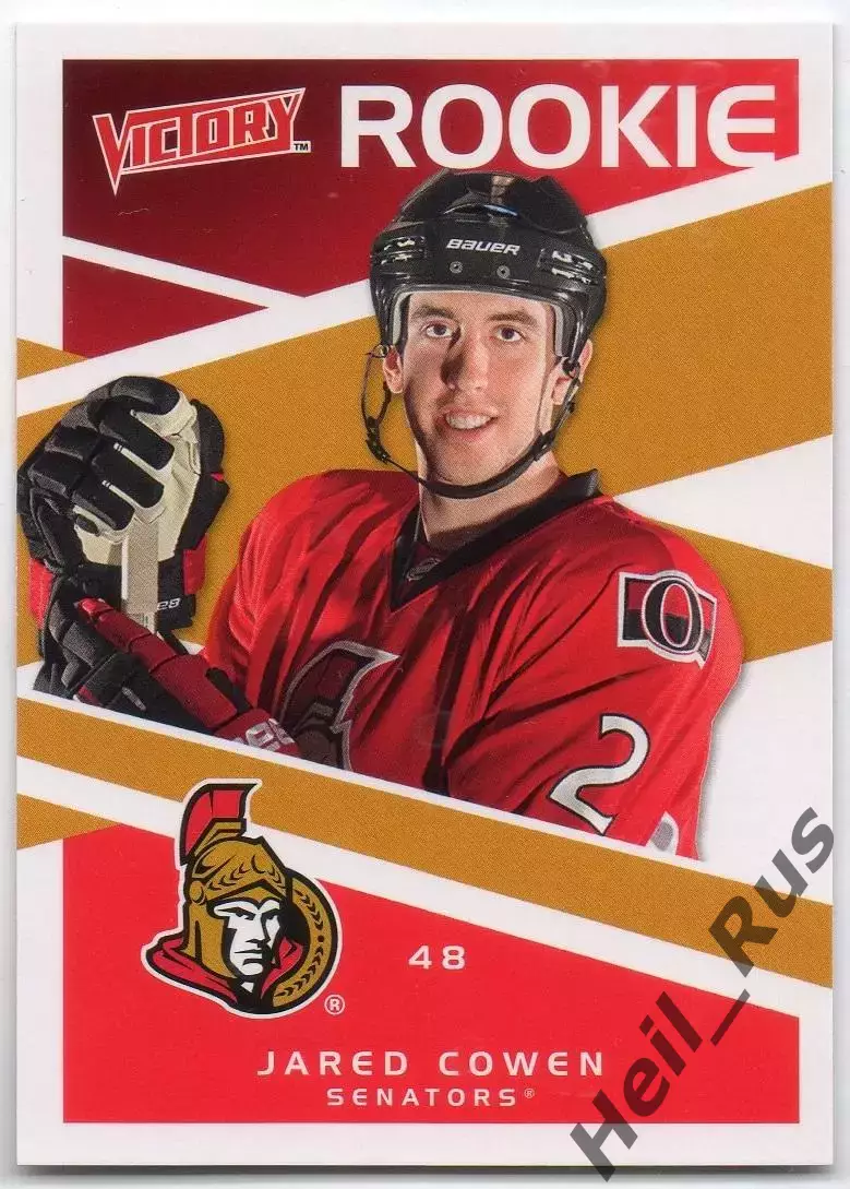 Хоккей Карточка Jared Cowen/Джаред Коуэн Ottawa Senators/Оттава Сенаторз НХЛ/NHL