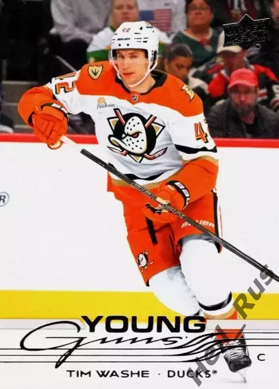 Хоккей. Карточка Tim Washe/Тим Уоше (Anaheim Ducks/Анахайм Дакс) НХЛ/NHL 2025/26