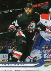 Хоккей. Карточка Alex Tuch / Алекс Так (Buffalo Sabres/Баффало Сейбрз) НХЛ/NHL