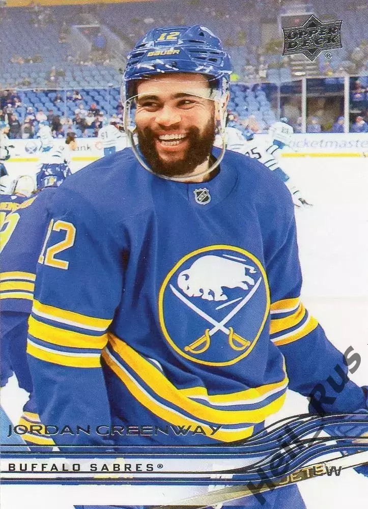 Карточка Jordan Greenway/Джордан Гринвэй (Buffalo Sabres/Баффало Сейбрз) НХЛ/NHL
