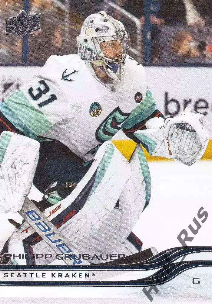 Карточка Philipp Grubauer/Филипп Грубауэр (Seattle Kraken/Сиэтл Кракен) NHL, НХЛ