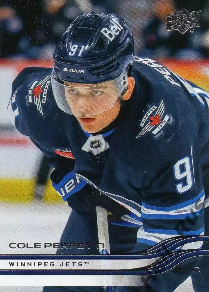 Хоккей Карточка Cole Perfetti/Коул Перфетти Winnipeg Jets/Виннипег Джетс НХЛ NHL