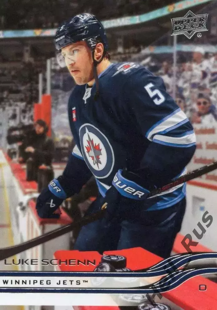 Хоккей. Карточка Luke Schenn/Люк Шенн (Winnipeg Jets/Виннипег Джетс) НХЛ/NHL