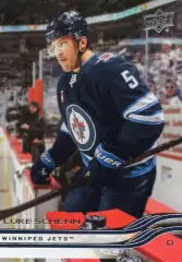 Хоккей. Карточка Luke Schenn/Люк Шенн (Winnipeg Jets/Виннипег Джетс) НХЛ/NHL