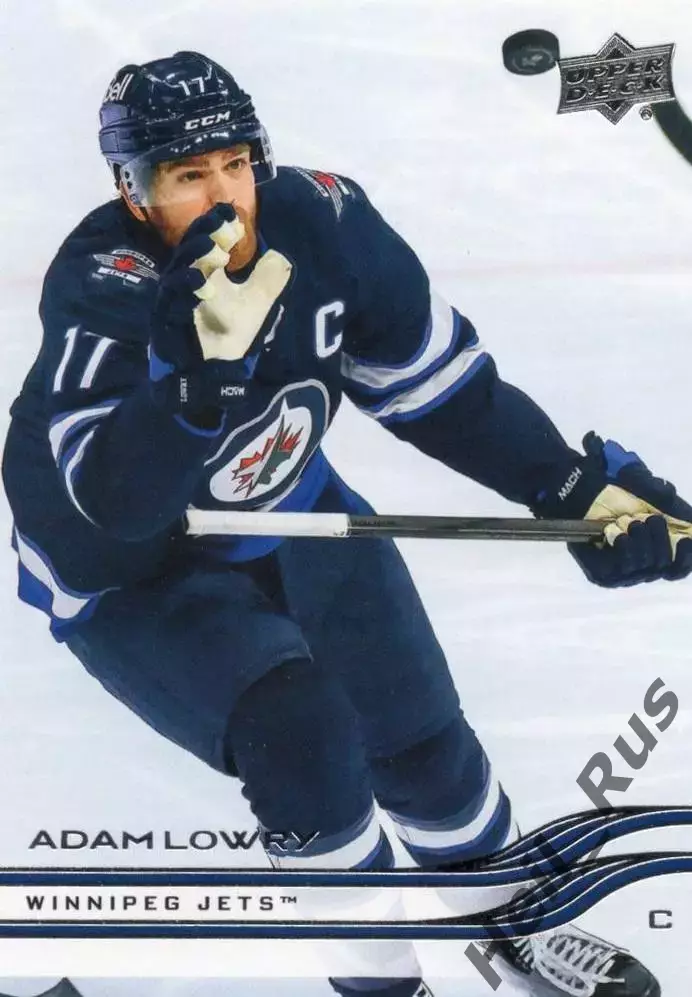Хоккей. Карточка Adam Lowry / Адам Лаури (Winnipeg Jets/Виннипег Джетс) НХЛ/NHL