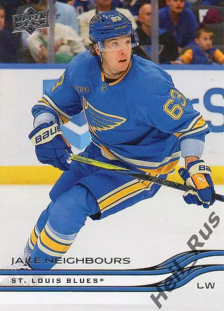 Карточка Jake Neighbours/Джейк Нейборс (St. Louis Blues/Сент-Луис Блюз) НХЛ NHL