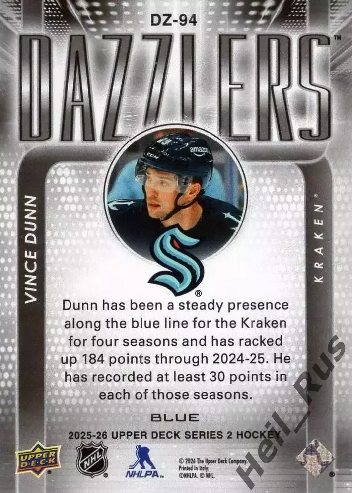 Хоккей. Карточка Vince Dunn / Винс Данн (Seattle Kraken/Сиэтл Кракен) NHL / НХЛ 1