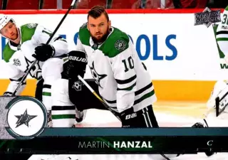 Хоккей. Карточка Martin Hanzal/Мартин Ганзал (Dallas Stars/Даллас Старз) НХЛ/NHL