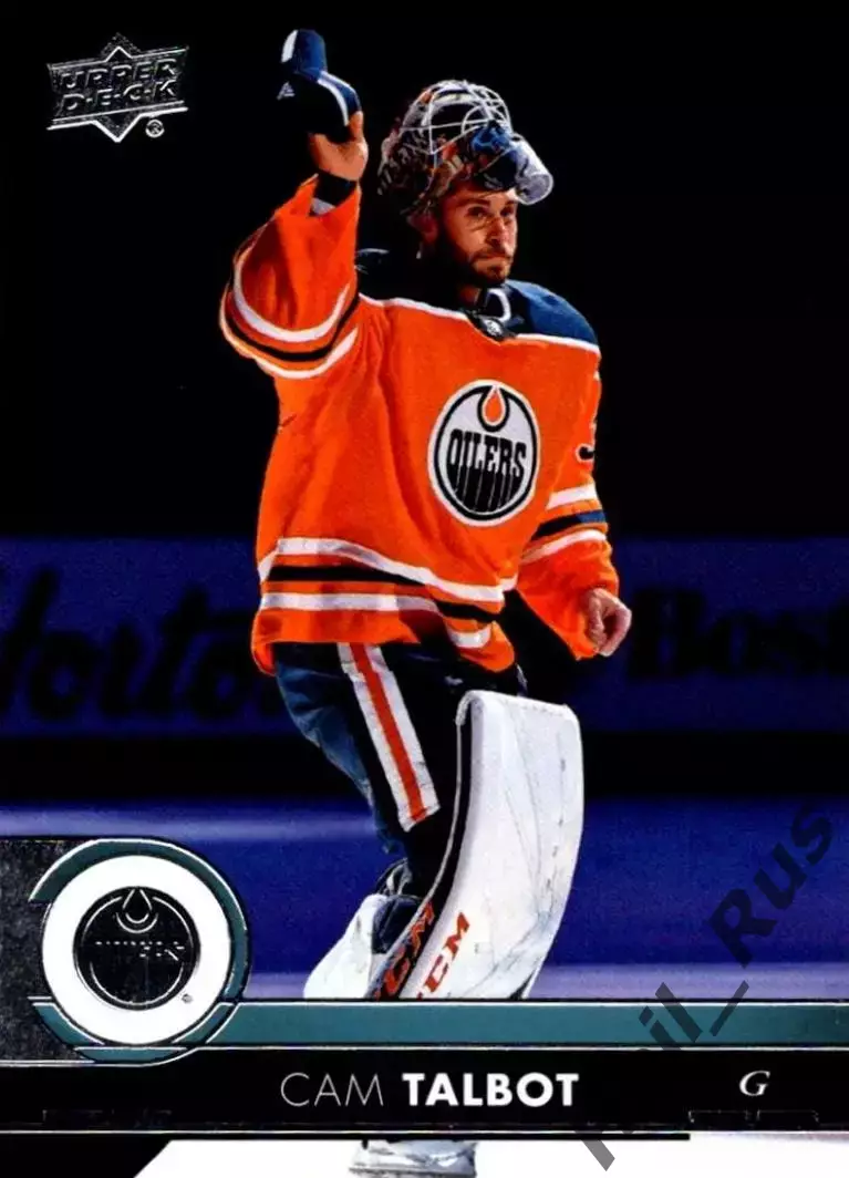 Хоккей; Карточка Cam Talbot/Кэм Тальбо (Edmonton Oilers/Эдмонтон Ойлерз) НХЛ/NHL