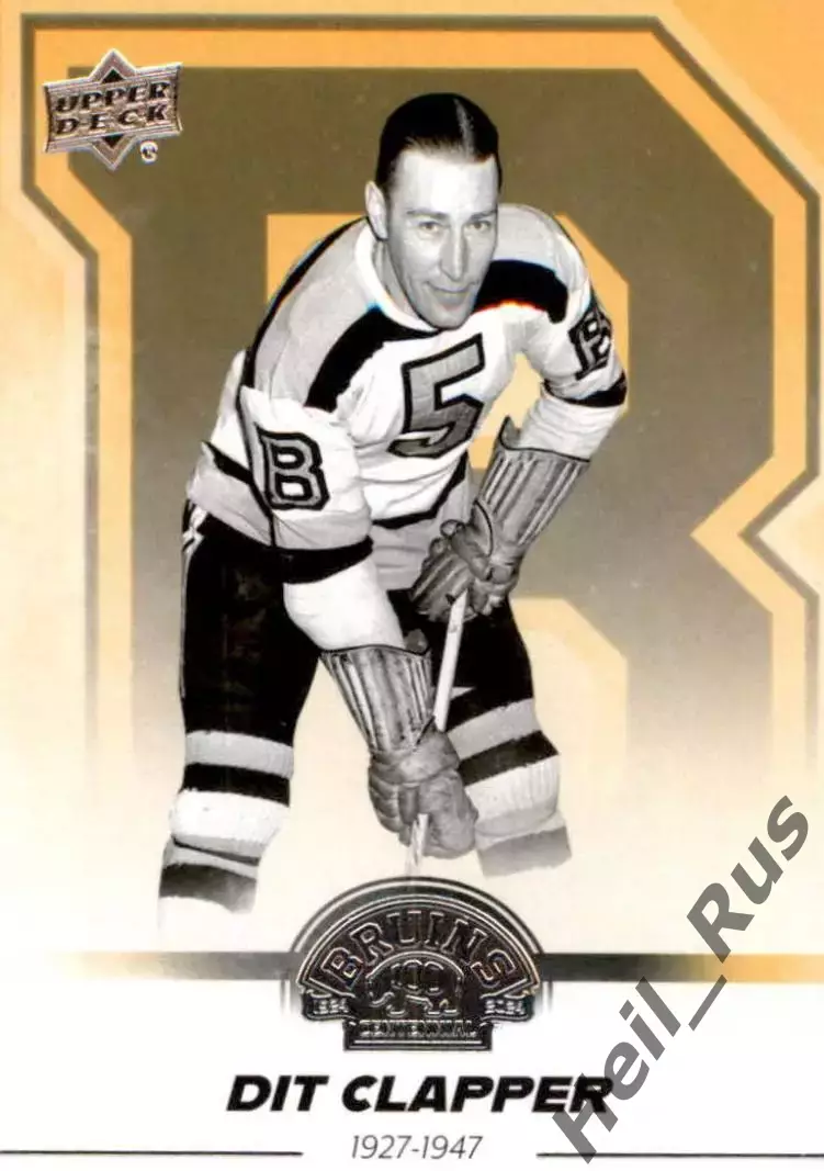 Хоккей. Карточка Dit Clapper/Дит Клэппер (Boston Bruins/Бостон Брюинз) НХЛ/NHL