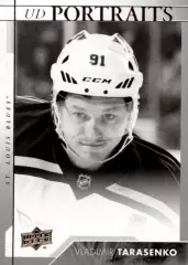 Карточка Владимир Тарасенко St Louis Blues/Сент-Луис Блюз/Сибирь/СКА NHL/НХЛ КХЛ