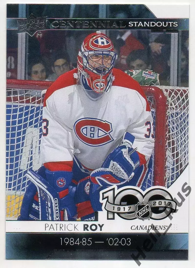 Карточка Patrick Roy/Патрик Руа (Montreal Canadiens/Монреаль Канадиенс) НХЛ; NHL