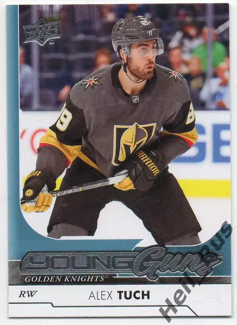 Карточка Alex Tuch/Алекс Так (Vegas Golden Knights/Вегас Голден Найтс) НХЛ/NHL