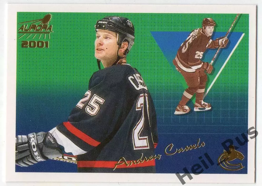Карточка Andrew Cassels/Эндрю Касселс Vancouver Canucks/Ванкувер Кэнакс NHL/НХЛ