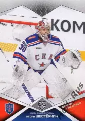 Хоккей Карточка Игорь Шестеркин СКА Санкт-Петербург КХЛ/KHL сезон 2016/17 SeReal