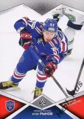 Хоккей. Карточка Егор Рыков (СКА Санкт-Петербург) КХЛ/KHL сезон 2016/17 SeReal