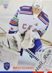 Хоккей. Карточка Микко Коскинен СКА Санкт-Петербург КХЛ/KHL сезон 2014/15 SeReal