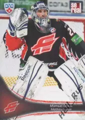 Хоккей. Карточка Мэтью Гарон (Авангард Омск/Канада) КХЛ/KHL сезон 2013/14 SeReal