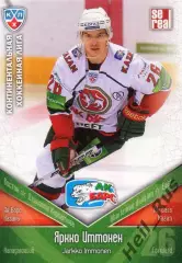 Хоккей. Карточка Яркко Иммонен (Ак Барс Казань) КХЛ/KHL сезон 2011/12 SeReal